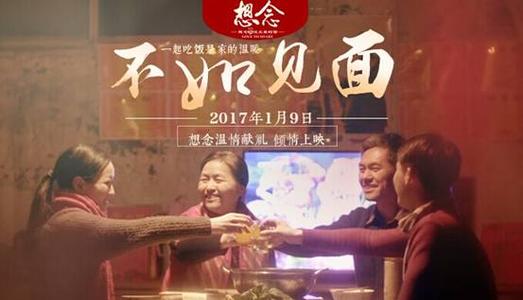 哪里可以办威斯敏斯特大学文凭